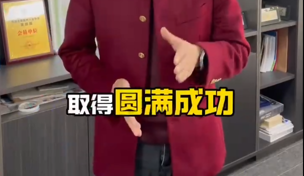 上海EP电力展取得圆满成功！