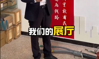 带您云参观来利国际AG旗舰厅电气文化展厅，麻雀虽小五脏俱全