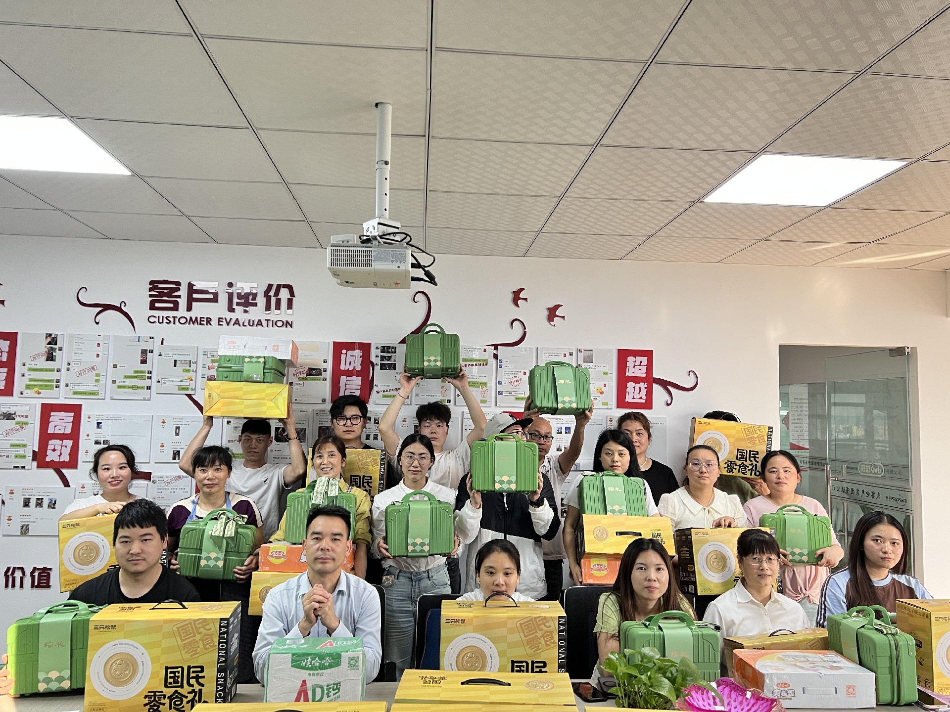 9c797271-ecf8-4d4e-87ce-a34d5440d4b3.jpg